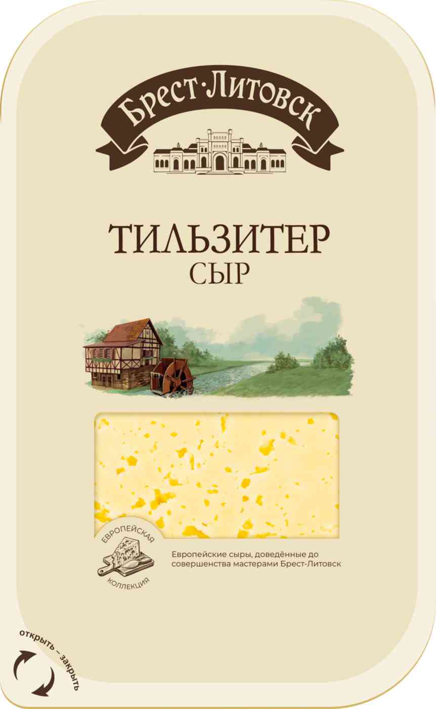 

Сыр полутвердый Брест-Литовск Тильзитер 45%, нарезка