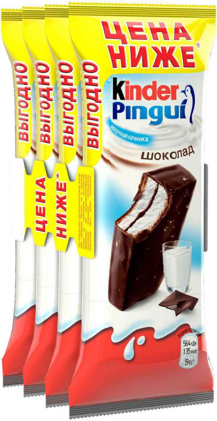 

Пирожное Kinder