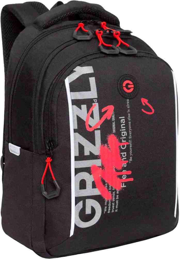 

Рюкзак школьный Grizzly