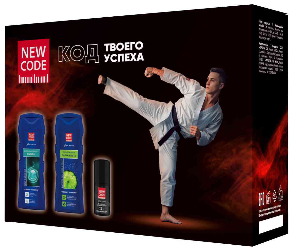 

Подарочный набор New Code Код твоего успеха (гель для душа, шампунь, дезодорант)