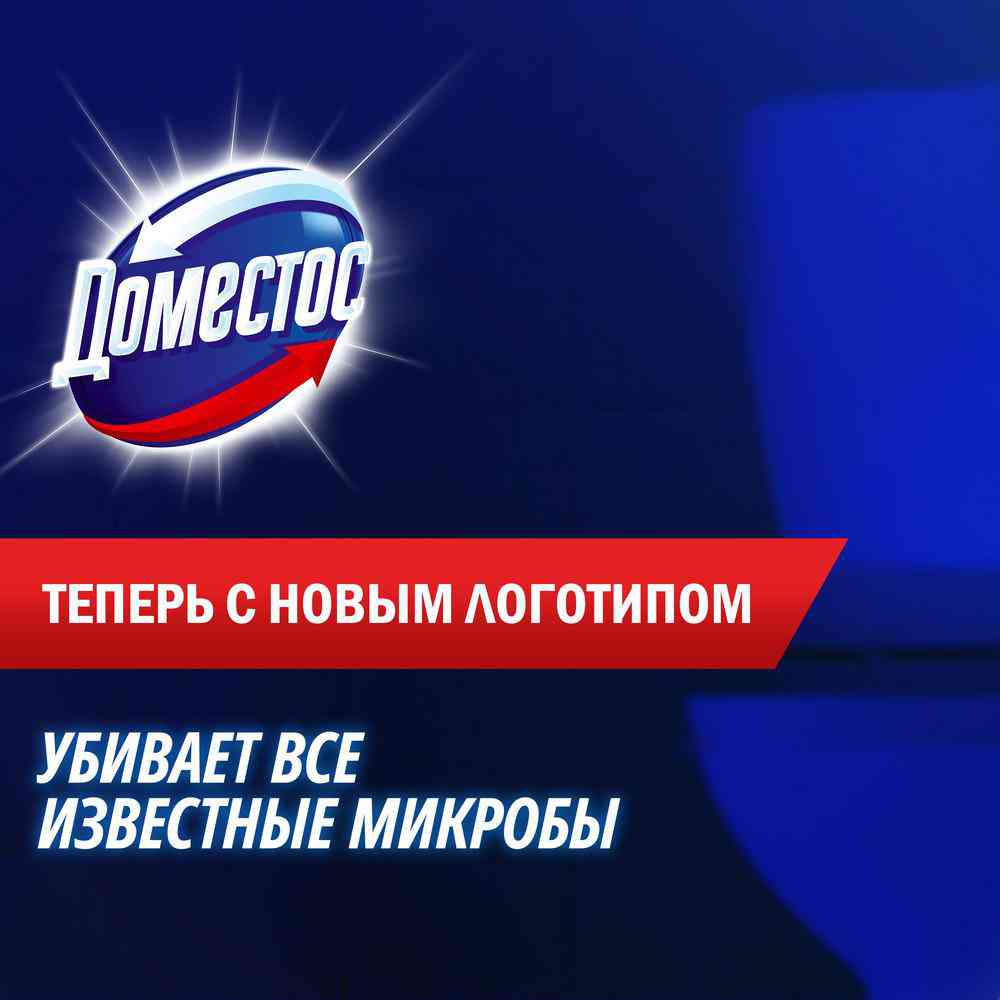 -3