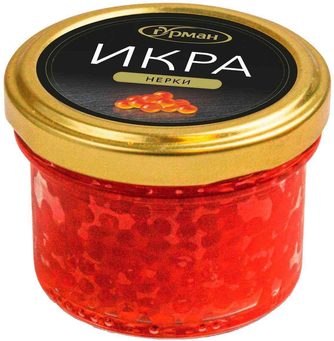 

Икра нерки соленая зернистая Гурман
