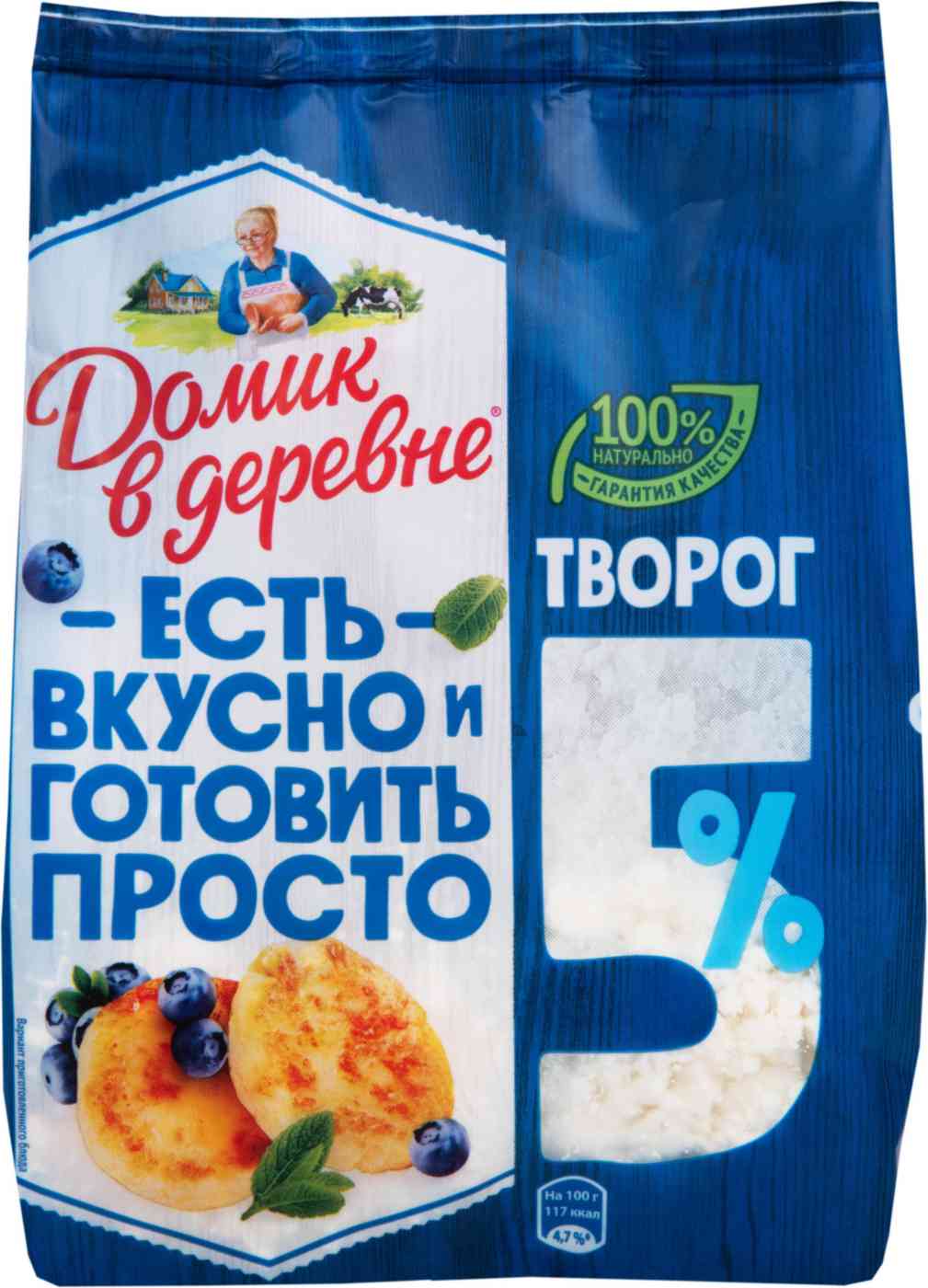 

Творог рассыпчатый Домик в деревне