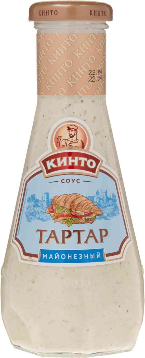 Соус майонезный Кинто