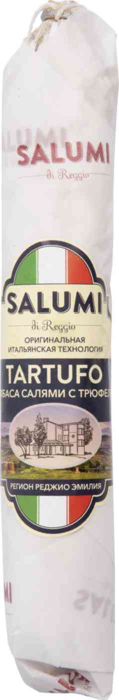 Колбаса сыровяленая салями Salumi