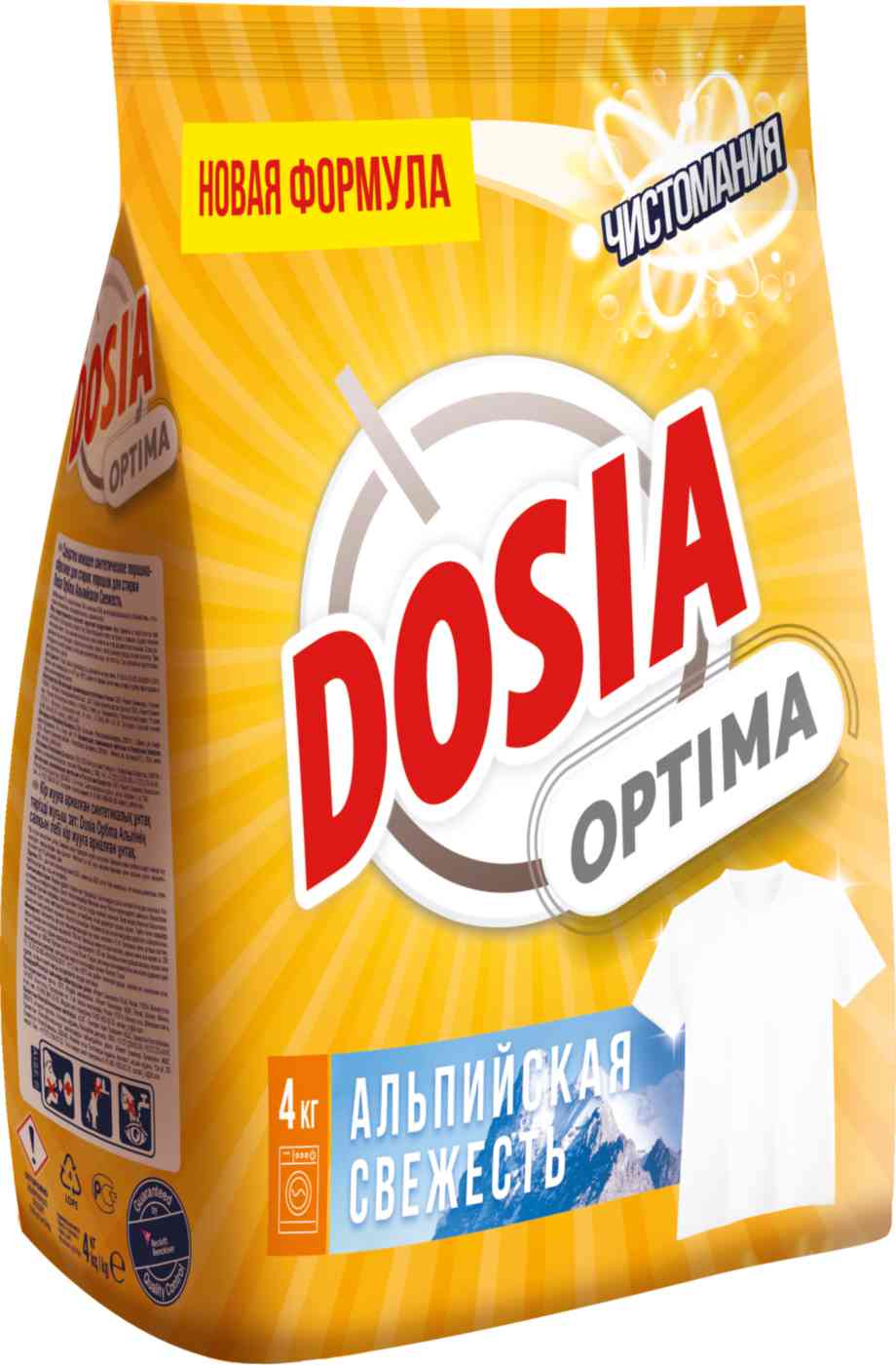 Стиральный порошок  Dosia