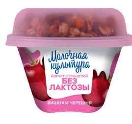 Йогурт Молочная культура 139₽