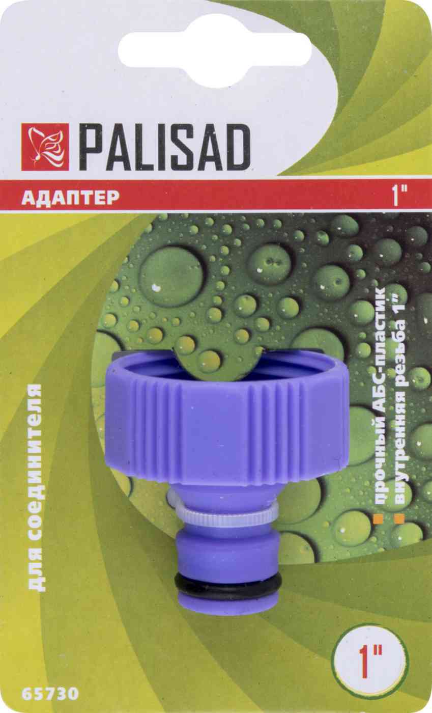 

Адаптер Palisad