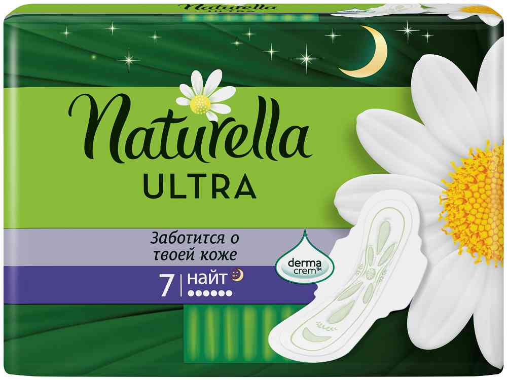 

Прокладки Naturella