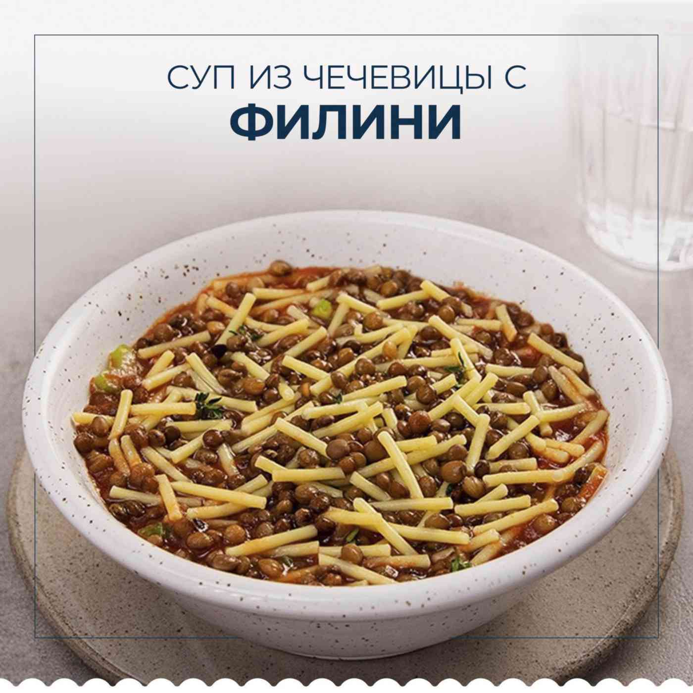 -3