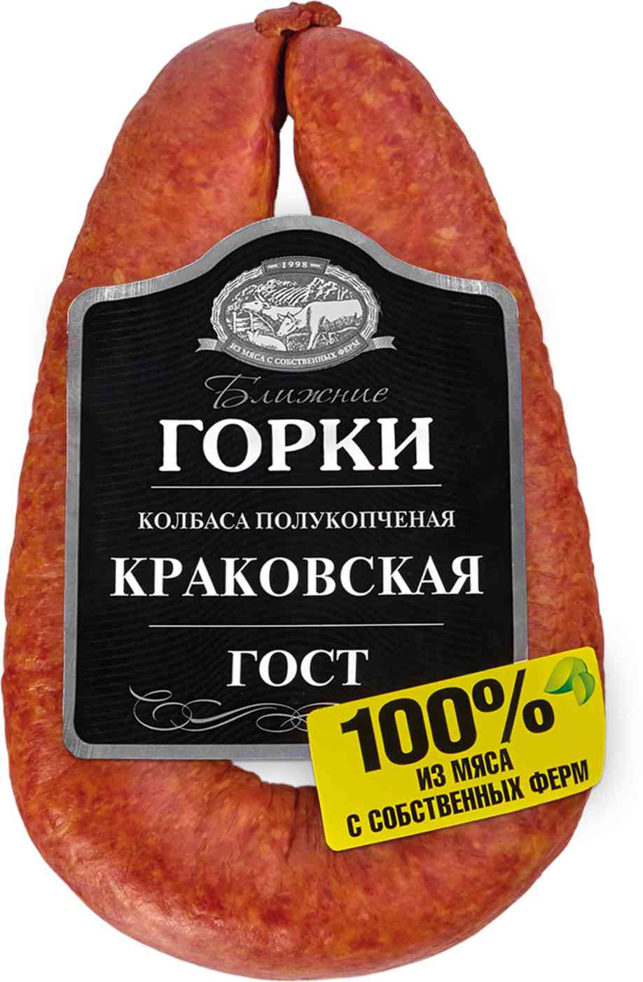 

Колбаса полукопченая Ближние горки Краковская