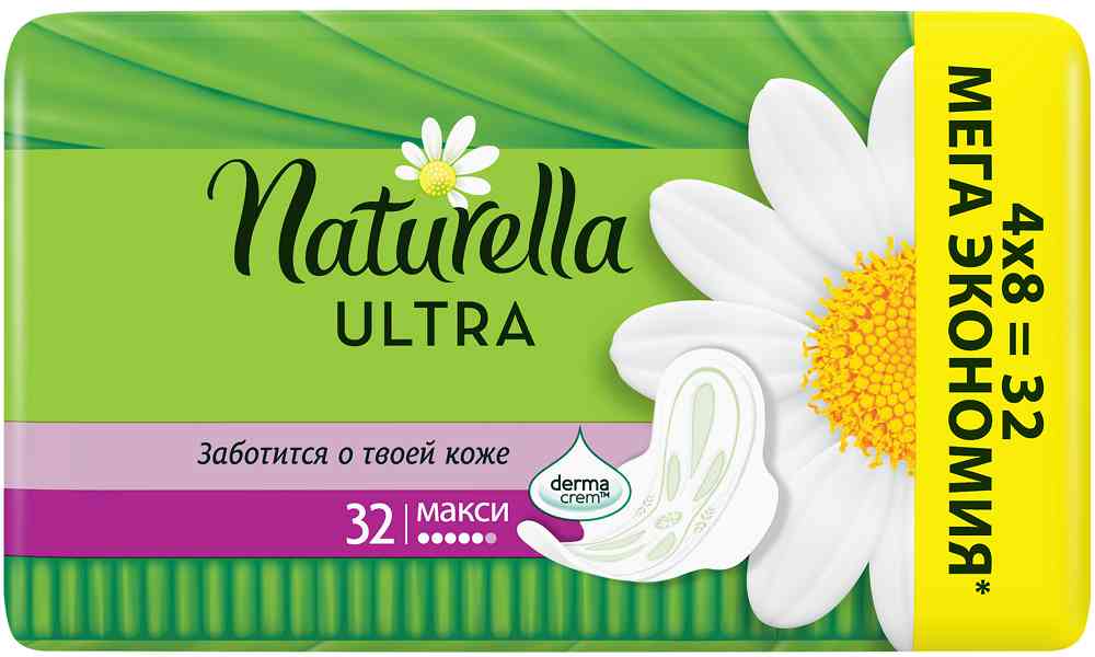 

Прокладки гигиенические Naturella
