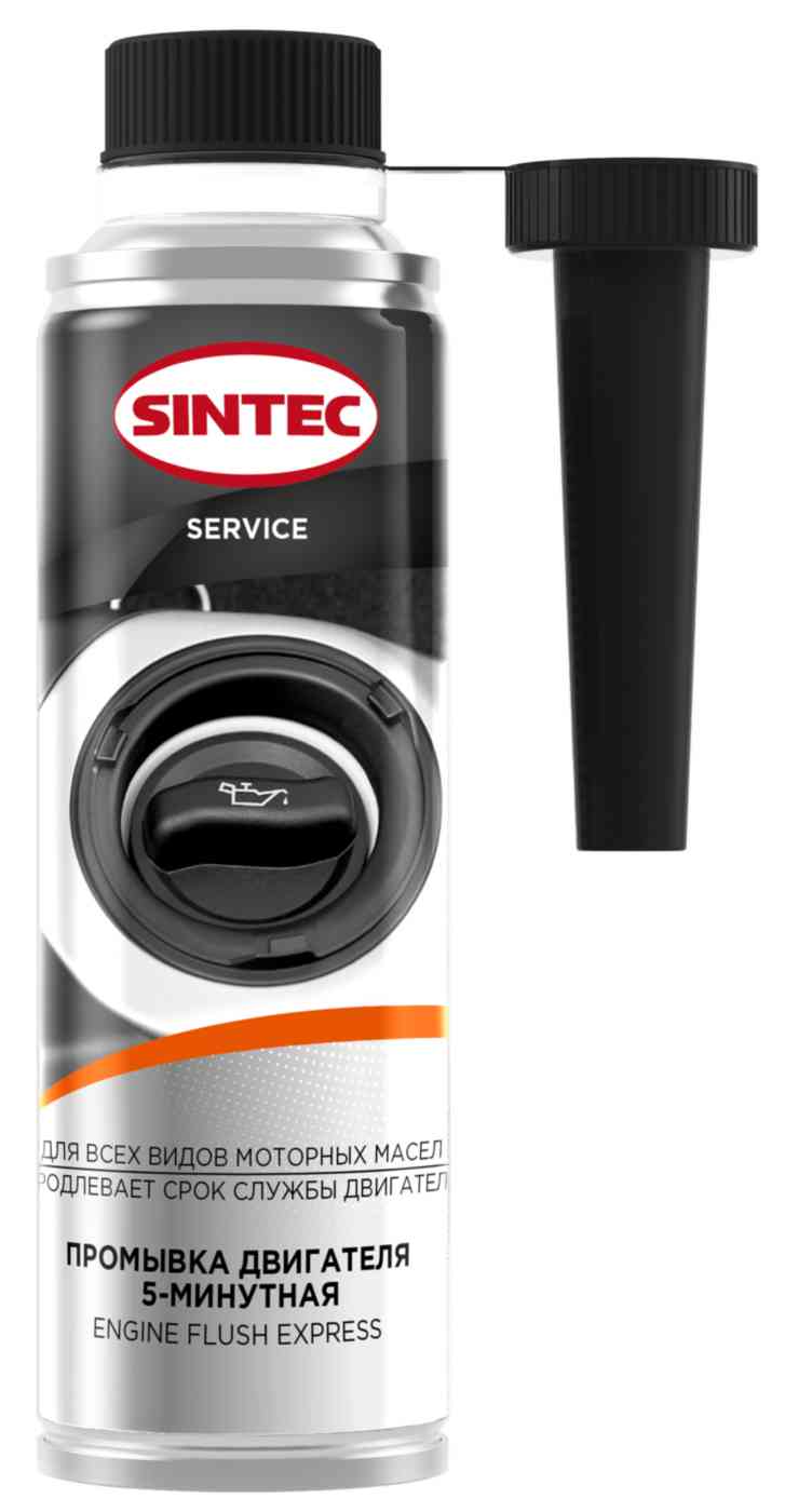 Промывка двигателя 5-минутная SINTEC Engine Flush Express