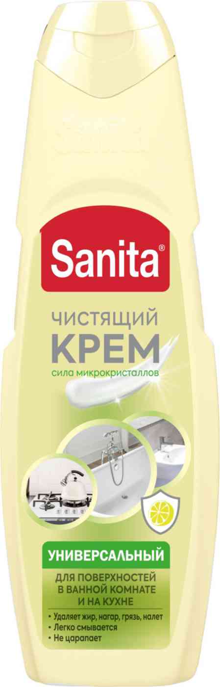 Чистящий крем для кухни и ванной  Sanita