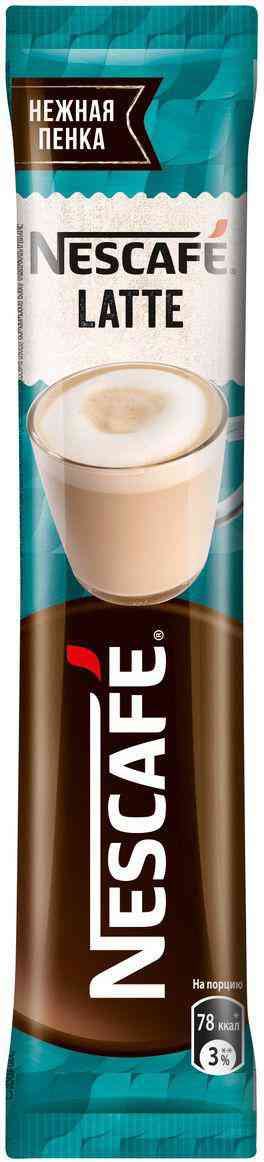 Кофейный напиток  Nescafe