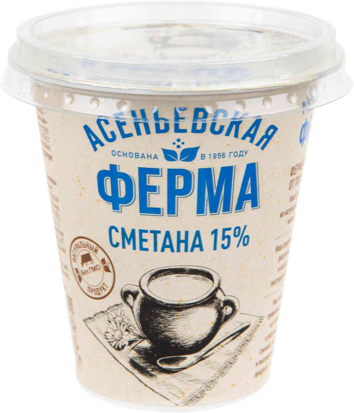 Сметана  Асеньевская ферма