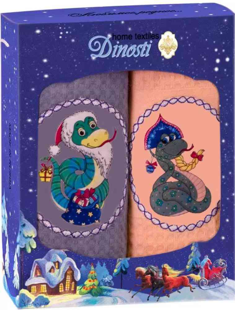 

Набор вафельных полотенец Dinosti Home Textiles