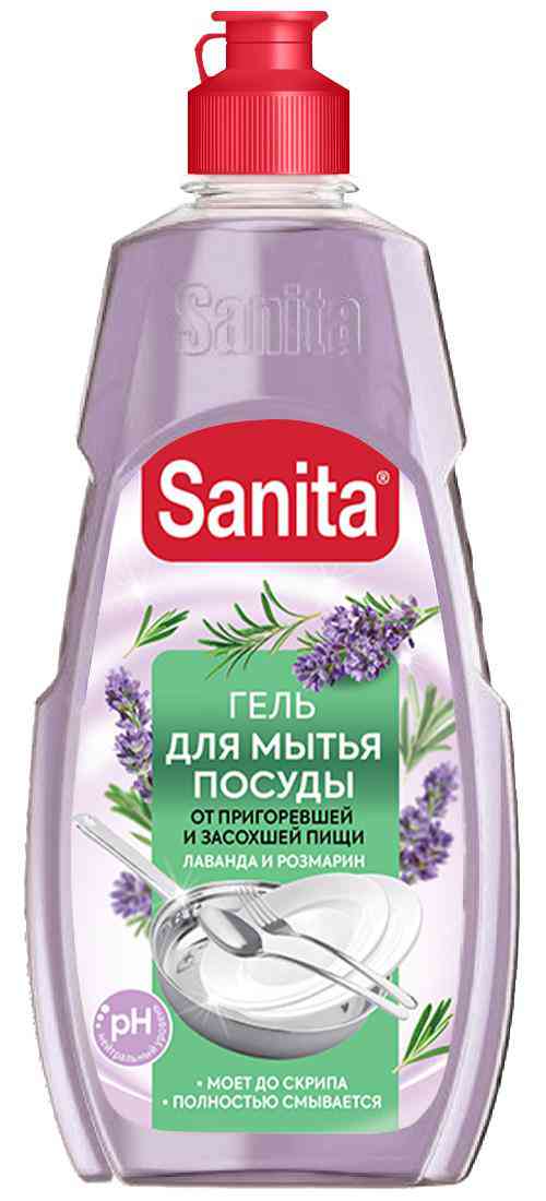 Средство для мытья посуды  Sanita