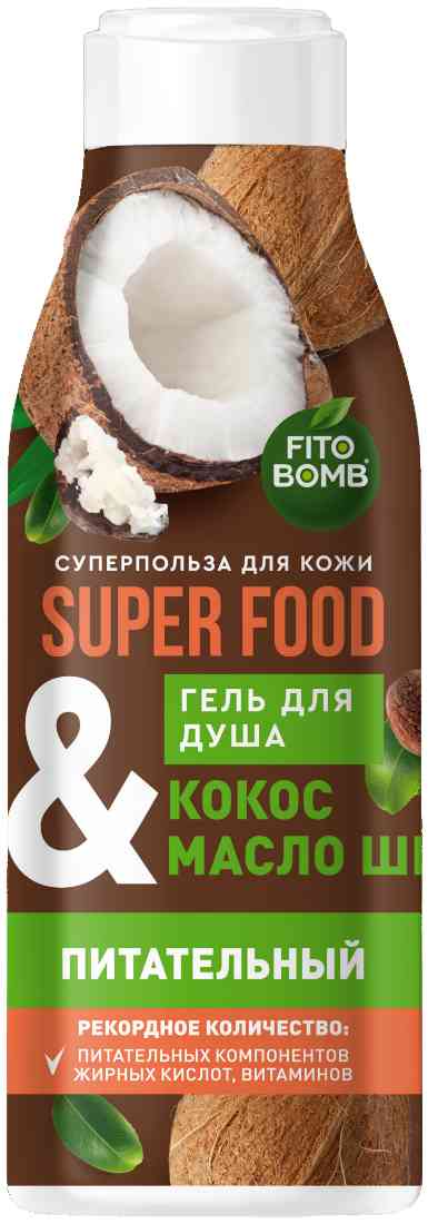 

Гель для душа питательный Fito Bomb