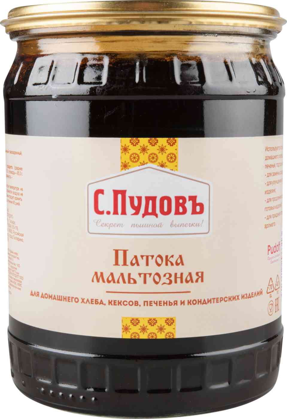 

Патока мальтозная С. Пудовъ