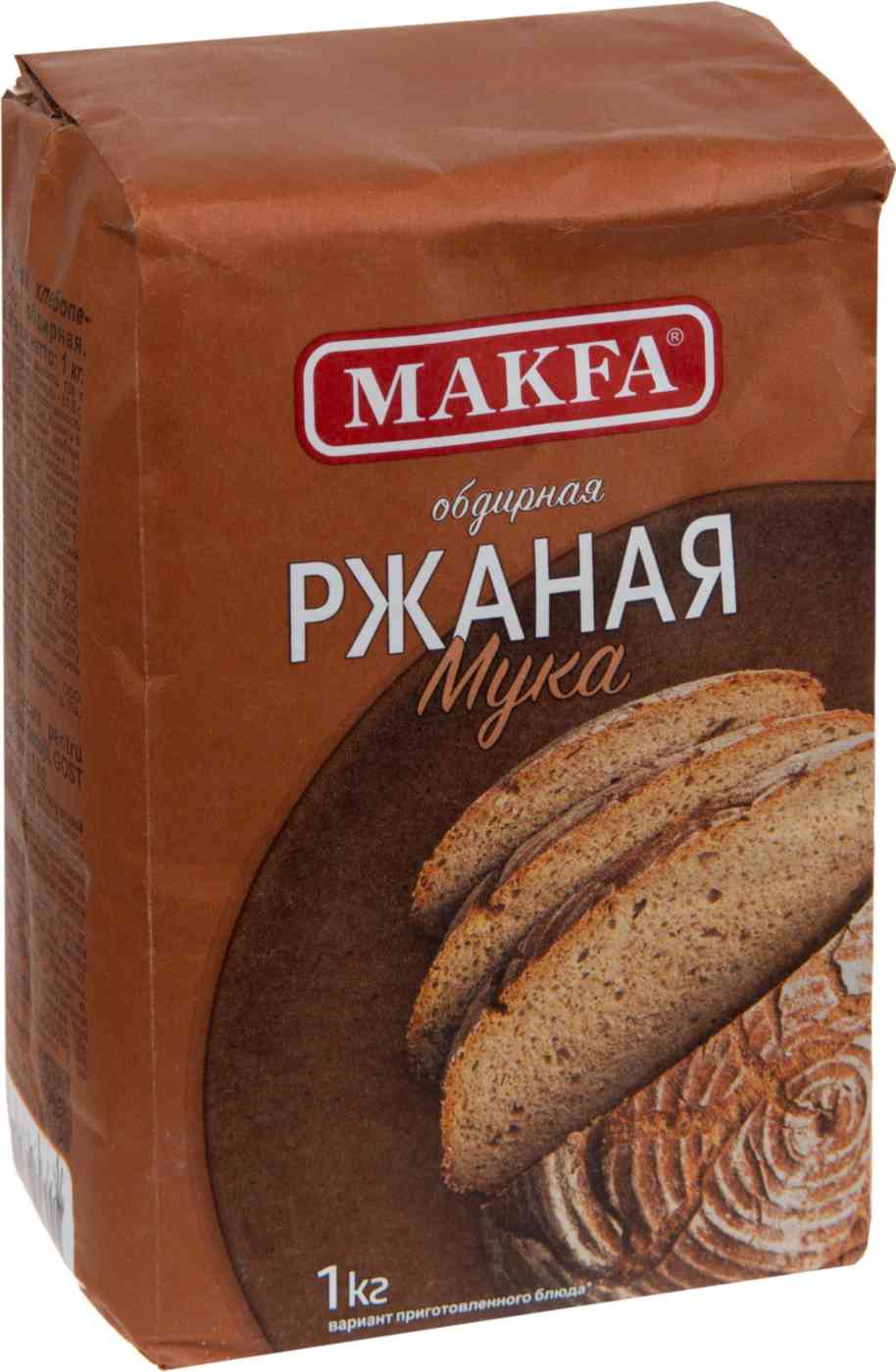 

Мука ржаная Makfa