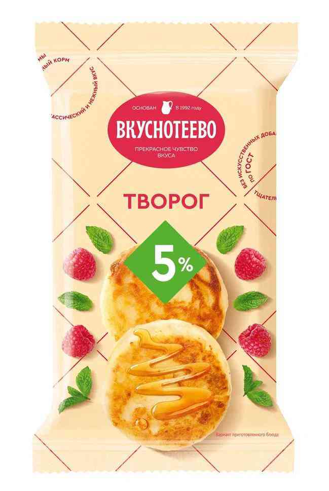 -1