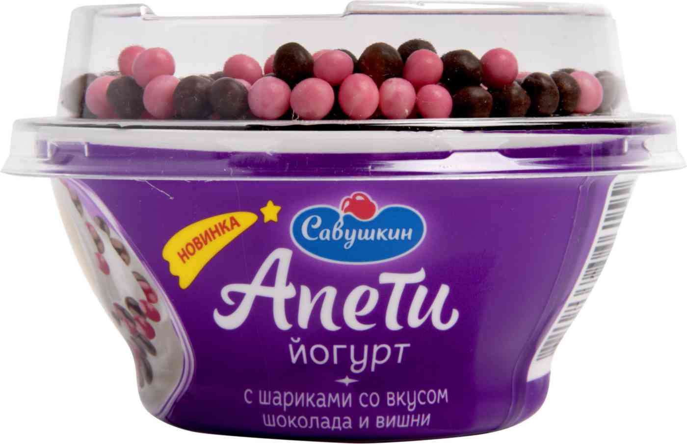 

Йогурт Савушкин