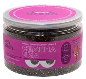 

Семена чиа Look Green