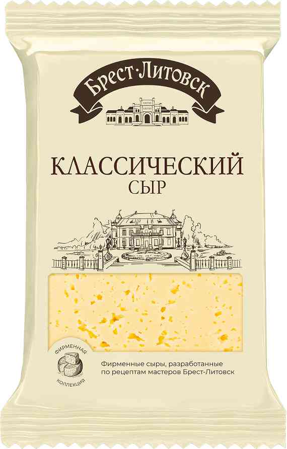 

Сыр полутвёрдый Брест-Литовск Классический 45%
