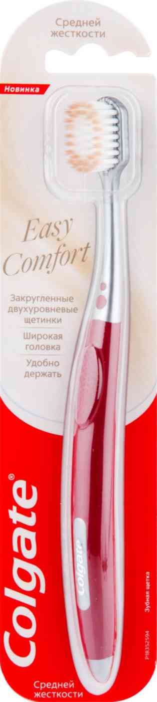 Зубная щётка средней жесткости Colgate