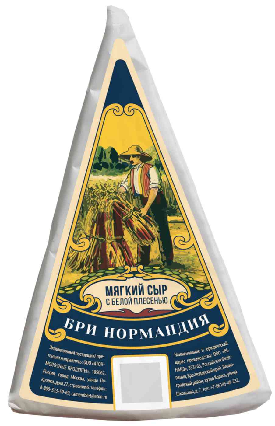 

Сыр мягкий Бри Нормандия