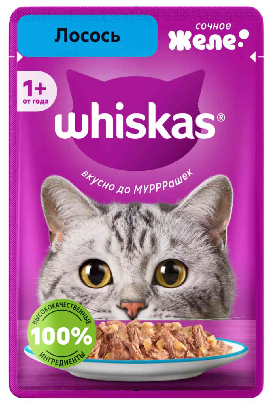 

Влажный корм для кошек Whiskas лосось в желе
