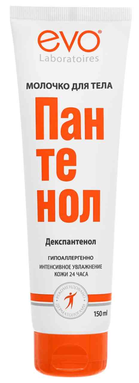 

Молочко для тела Evo Пантенол