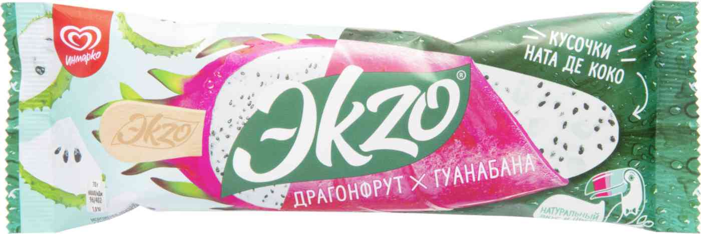 Мороженое молочное Эkzo