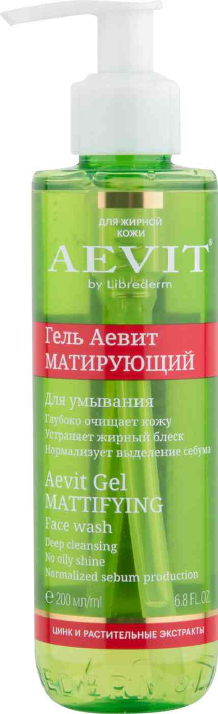 

Гель для умывания Aevit