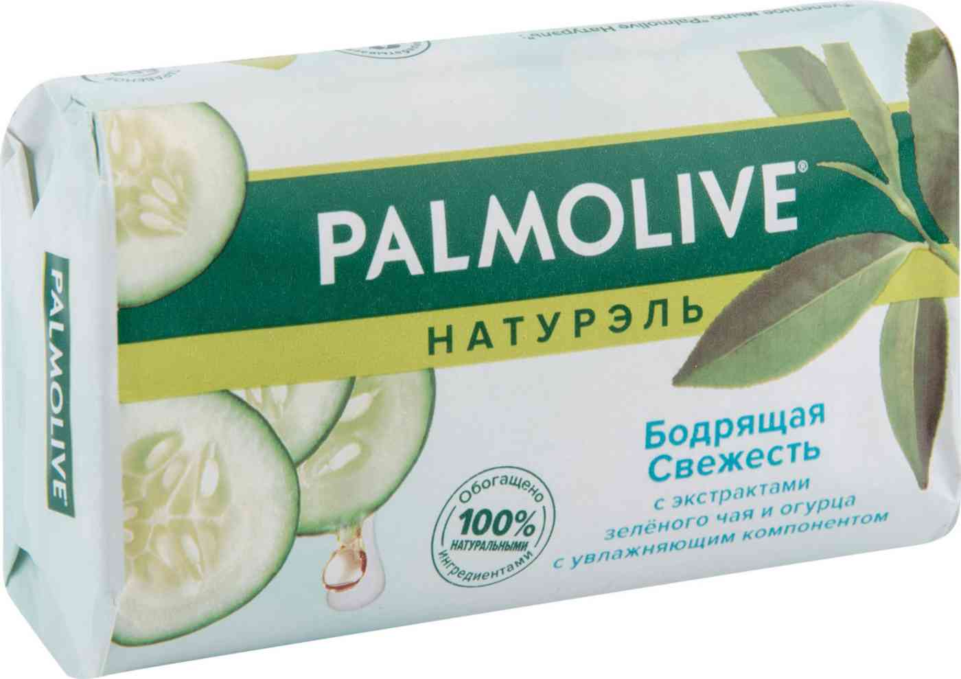 Мыло смягчающее Palmolive