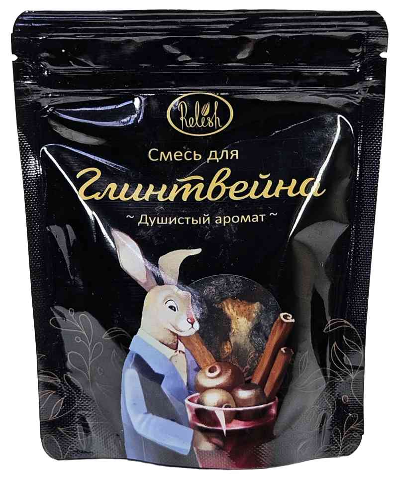 

Смесь для глинтвейна Relish