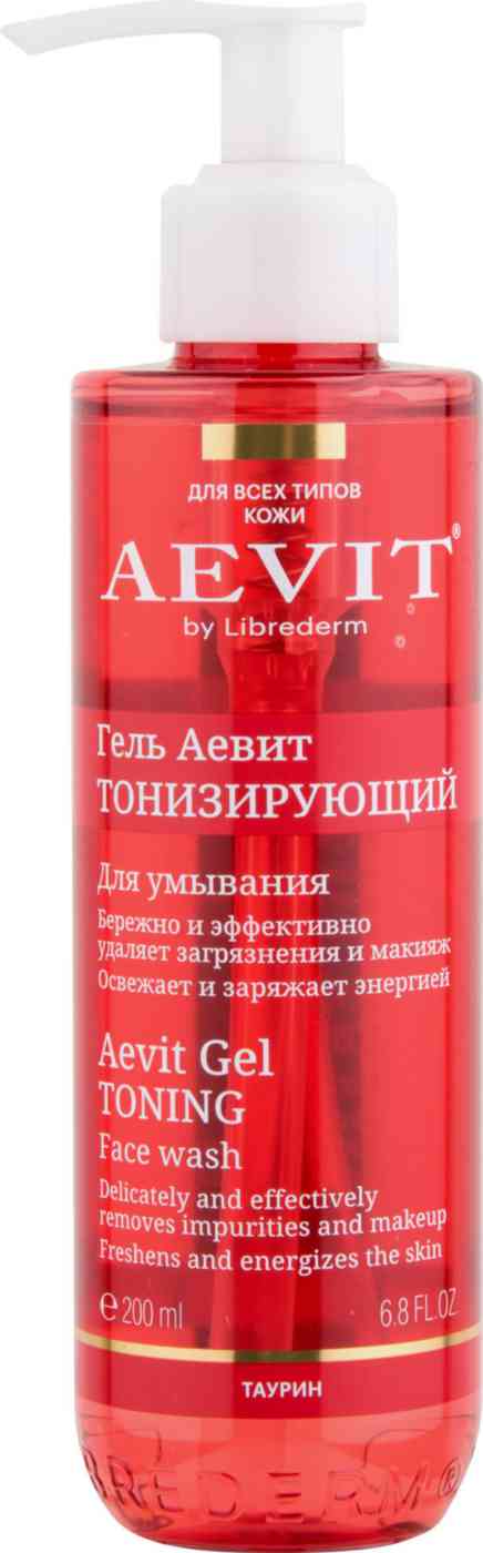 Гель для умывания  Aevit