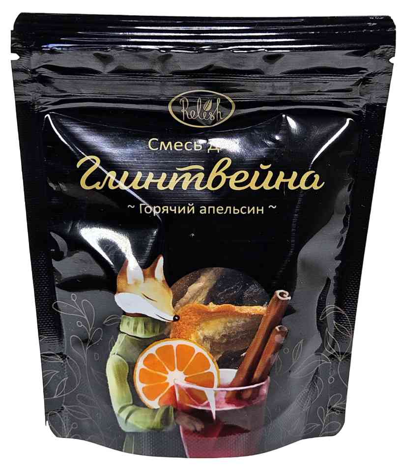 

Смесь для глинтвейна Relish