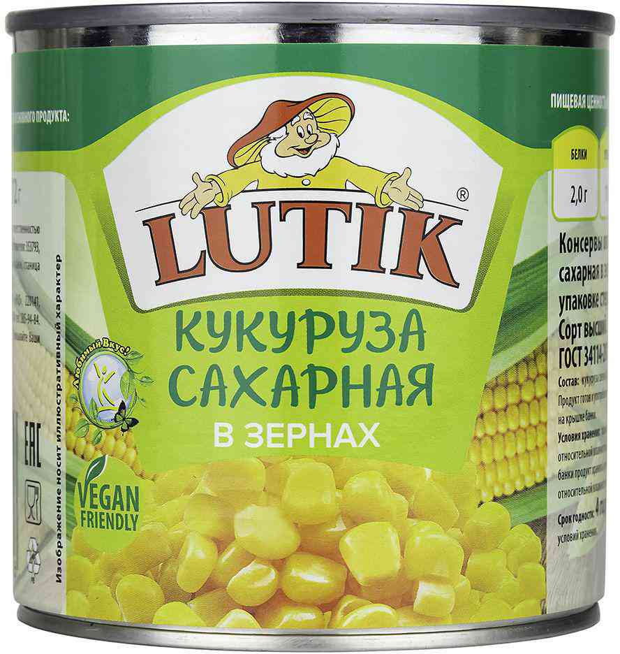 Кукуруза сахарная Lutik 103₽