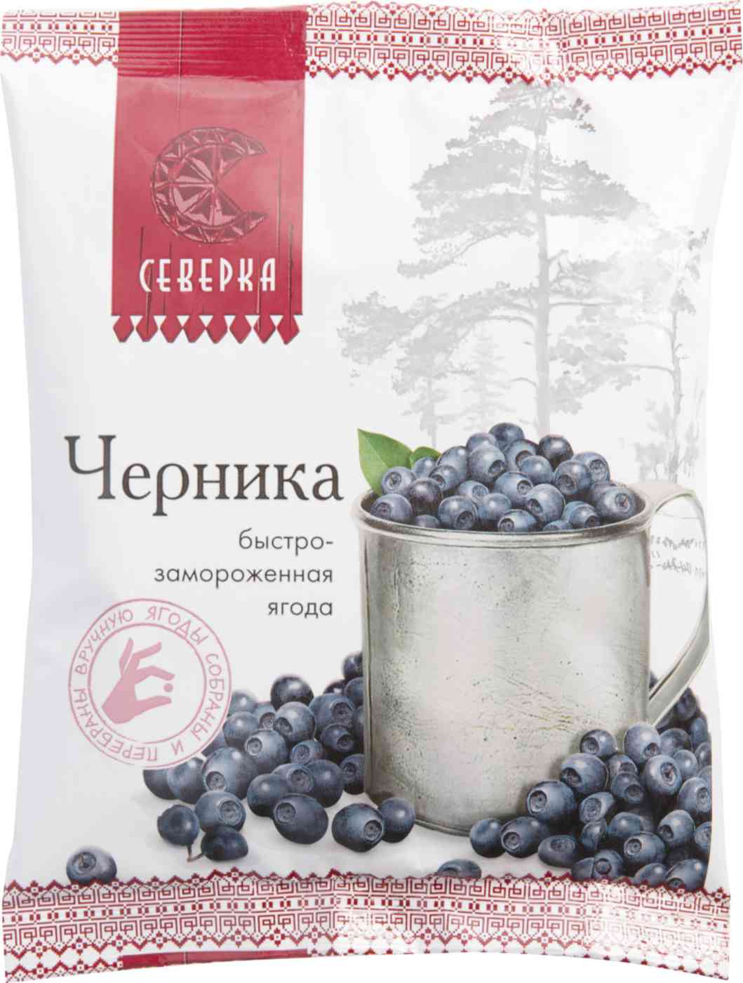 Черника Северка 359₽