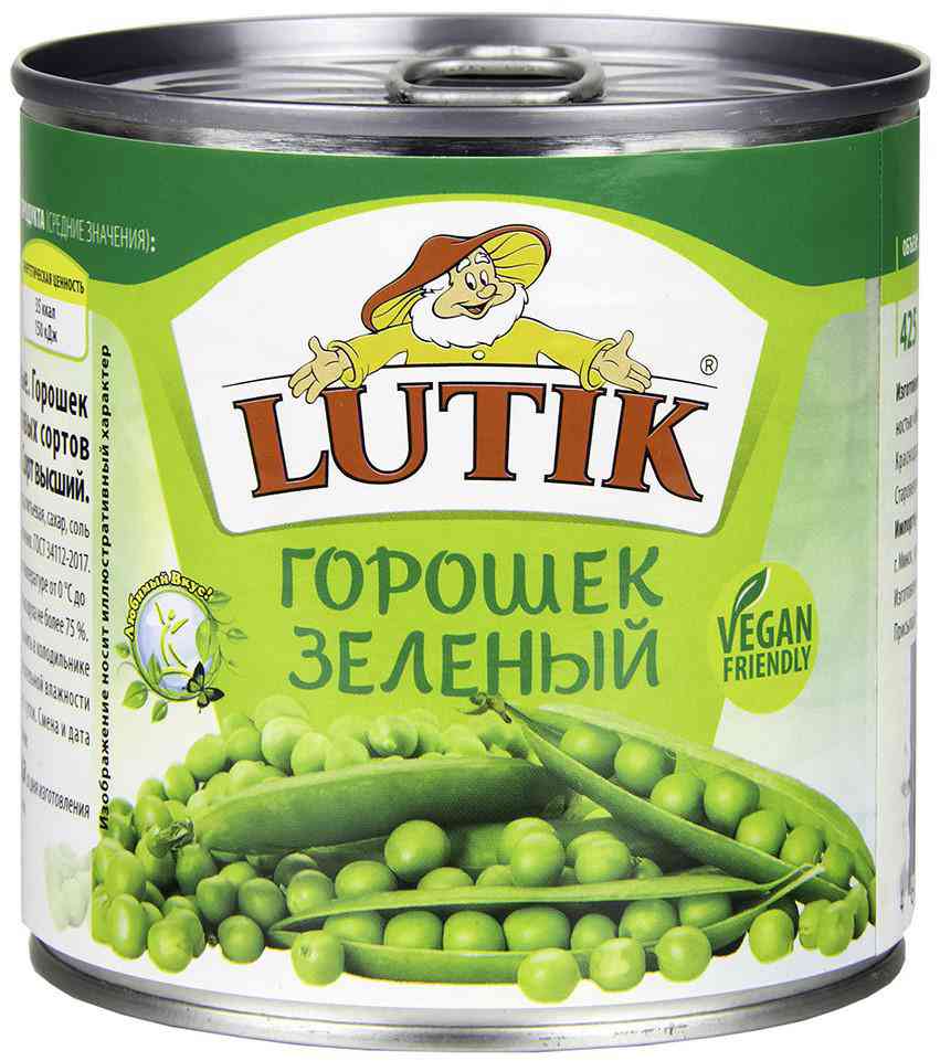 Горошек зеленый Lutik