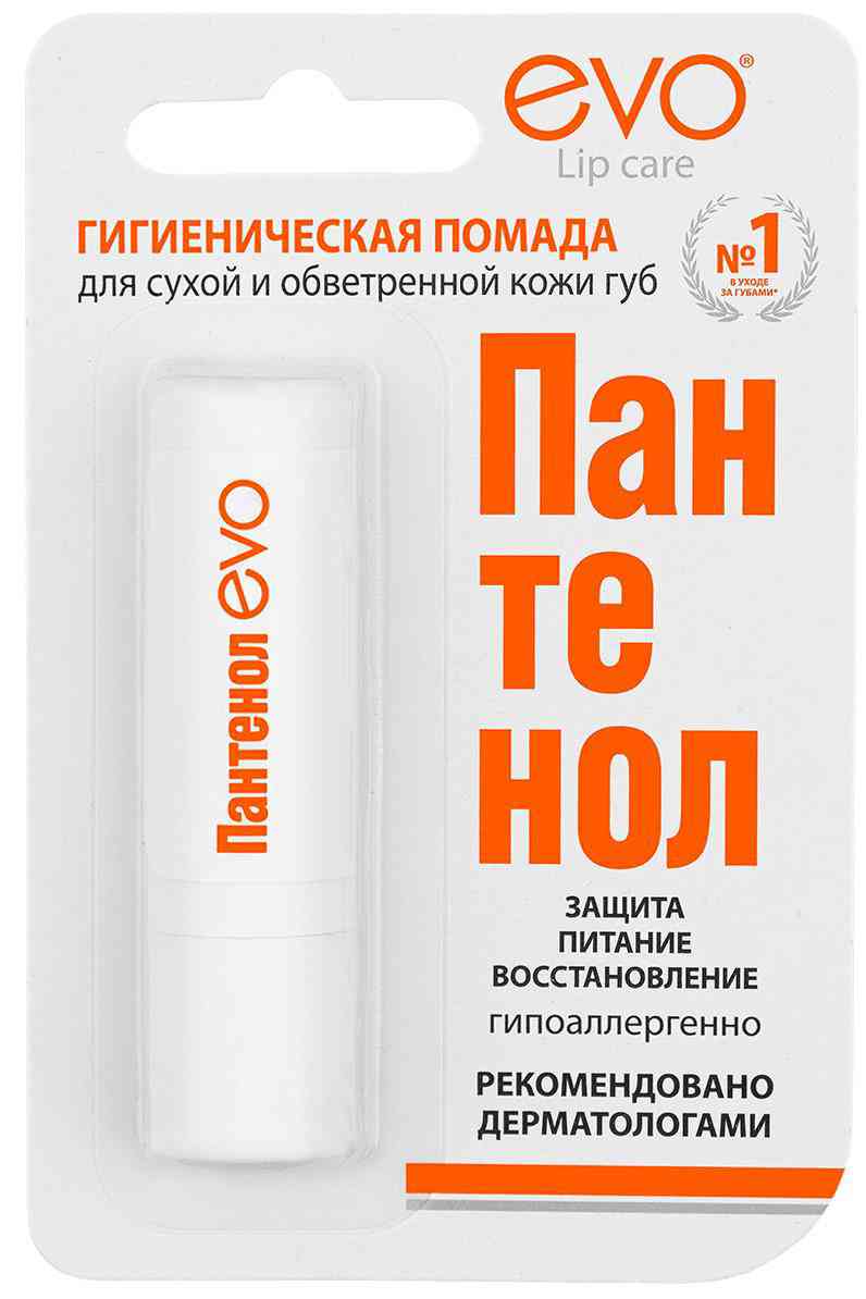 

Помада для сухой и обветренной кожей гигиеническая Evo Пантенол