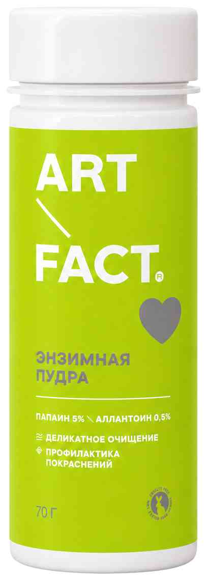 Энзимная пудра для умывания Art \ Fact деликатное очищение и профилактика покраснений