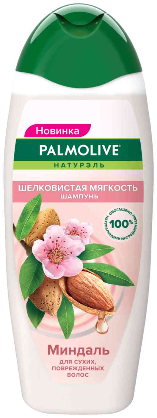 

Шампунь для сухих, поврежденных волос Palmolive