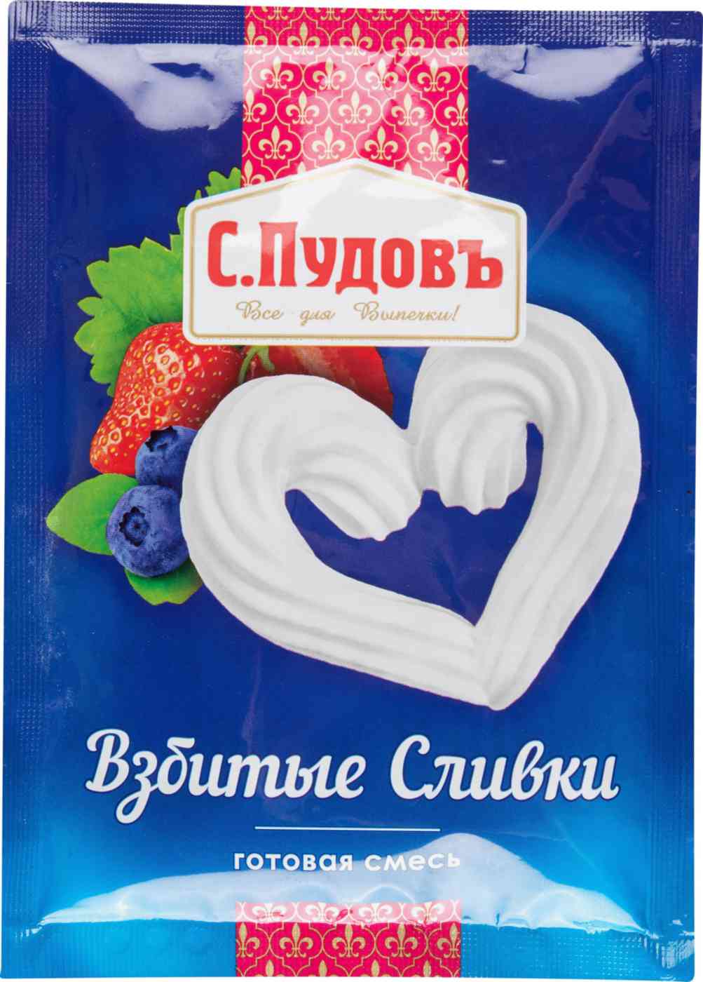 Взбитые сливки сухие С Пудовъ 88₽