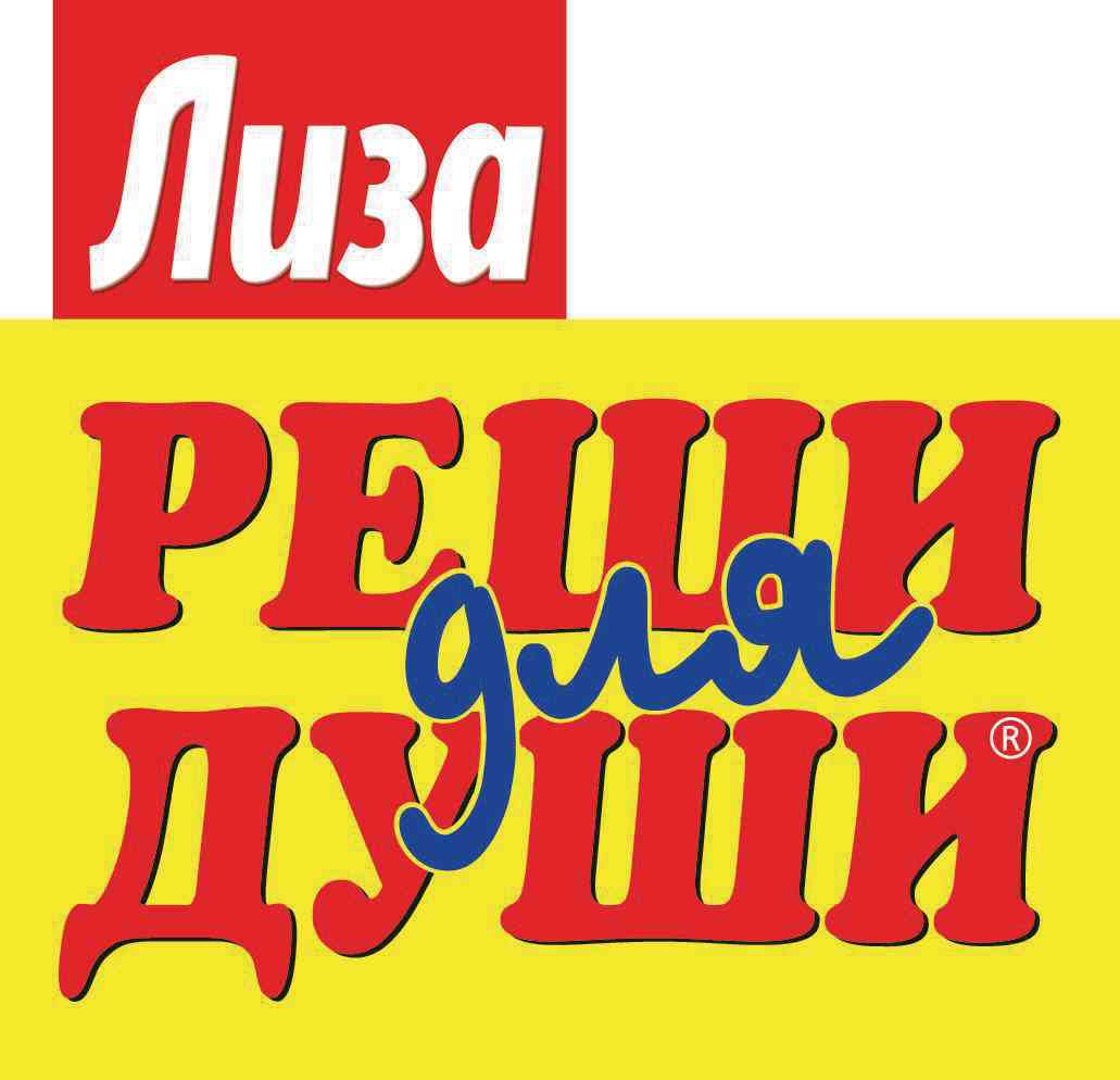 

Журнал Лиза. Реши для души