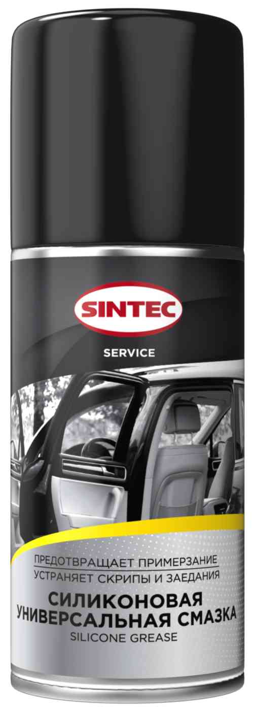 Смазка силиконовая универсальная SINTEC Silicone Grease