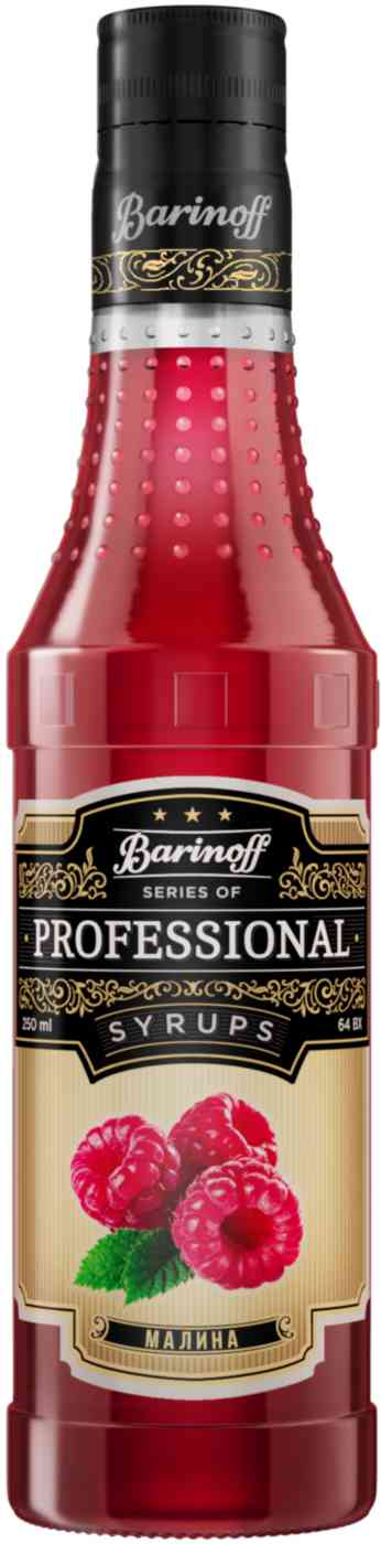 

Сироп Barinoff Малина