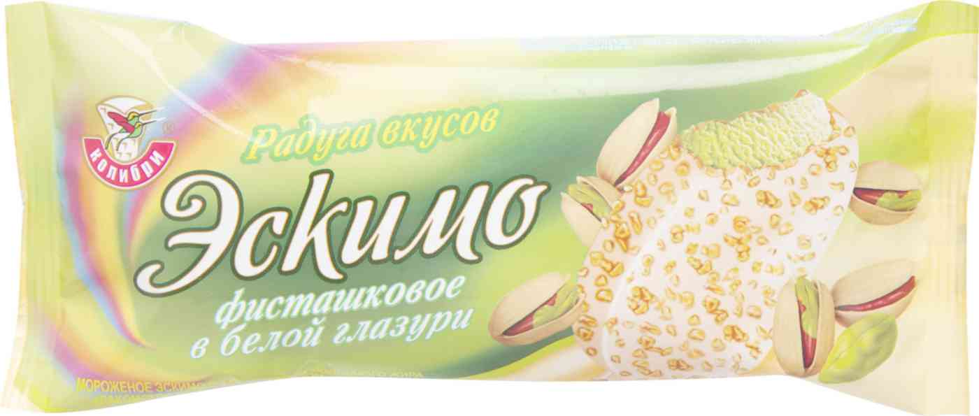 Мороженое Колибри Радуга вкусов эскимо фисташковое в белой глазури 12%, 70  г — купить в Москве в интернет-магазине «GLOBUS»